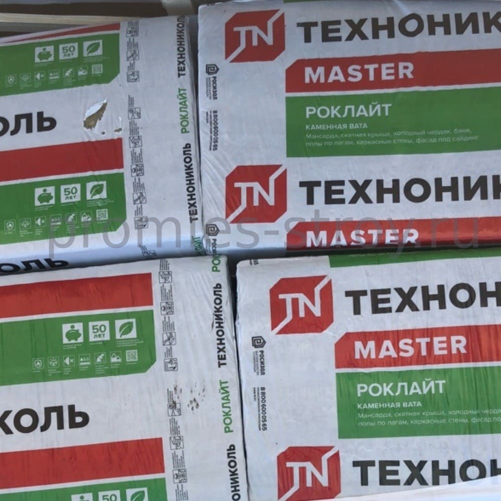 Утеплитель Техноплекс 1200х600х30 мм (9 м2)